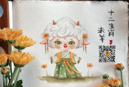 宋韶光2022虎年生肖羊感情全年运势运程指导