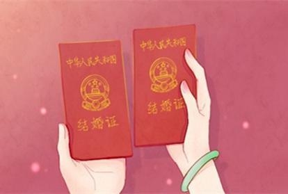 2023年属羊结婚吉日一览表 生肖羊兔年结婚好吗