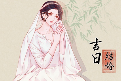 2023年属鸡人结婚吉日查询 今年感情婚姻运势好吗