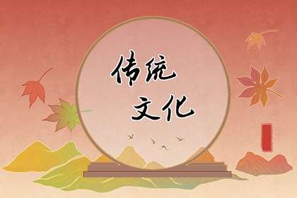 见异思迁是什么生肖 感情不专一的生肖