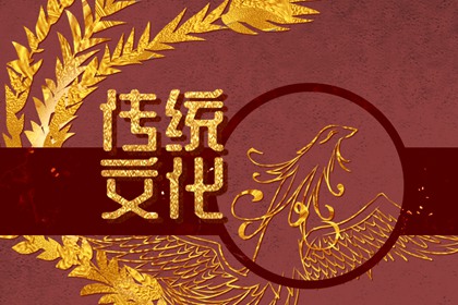 2022年6月安门最吉利好日子分别是哪几天