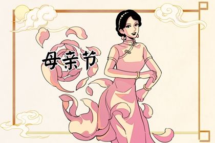 母亲节送康乃馨什么颜色好 宜送黄色康乃馨