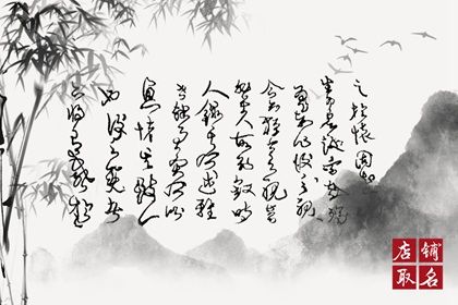 2023年公司好名字大全 好听有寓意的企业名字