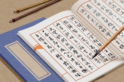 2023年创意店名 今年开店起什么名字吉利