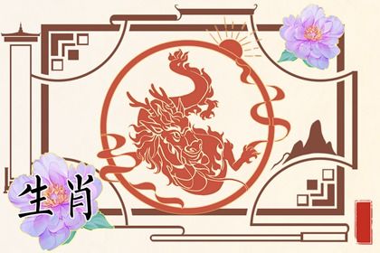 辞兔迎龙押韵句子 迎接龙年的好词好句