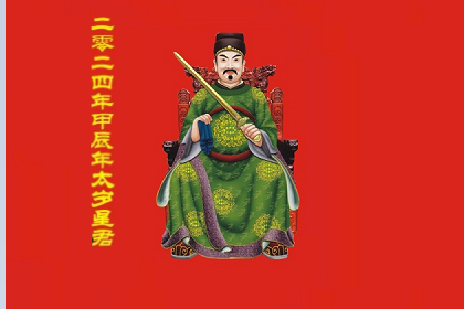 李诚.png