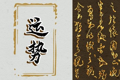 640055b421967_副本.jpg