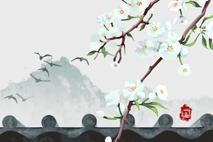 2024年新年贺词祝福语大全 适合新年的祝福语