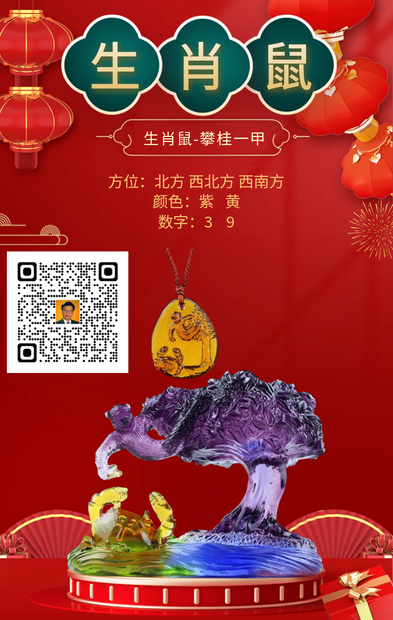 2 - 副本.png